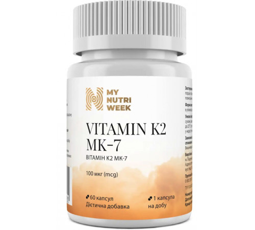 Вітамін К2-менахінон-7 My Nutri Week Vitamin K2 MK-7 100 мкг 60 капс