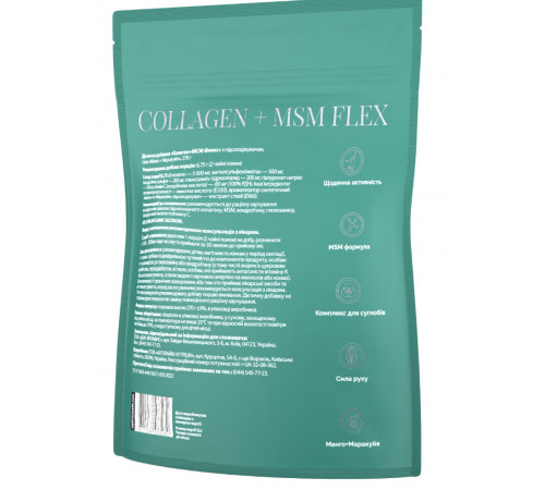 Колаген + МСМ Флекс My Nutri Week Collagen + MSM Flex 270 г манго та маракуйя