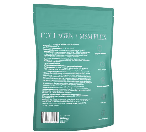 Колаген + МСМ Флекс My Nutri Week Collagen + MSM Flex 270 г манго та маракуйя
