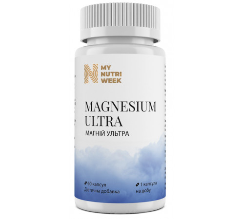 Магній ультра My Nutri Week Magnesium Ultra 60 капс