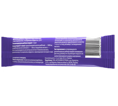 Гідропептиди колагену My Nutri WeekCollagen Hydro Peptides 1 саше (5,64 г) Скандинавські фрукти