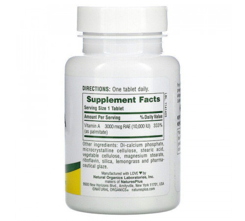 Вітамін А Nature's Plus Vitamin A 10000 МО 90 таб