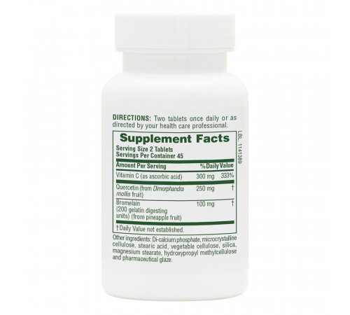 Кверцетин Natureʼs Plus Quercetin Plus 90 таб