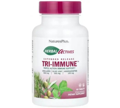 Трав'яний комплекс для імунітету Nature's Plus Herbal Actives Tri-Immune 60 таб