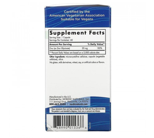 Гліцинат цинку Nordic Naturals Zinc Glycinate 20 мг 60 капс