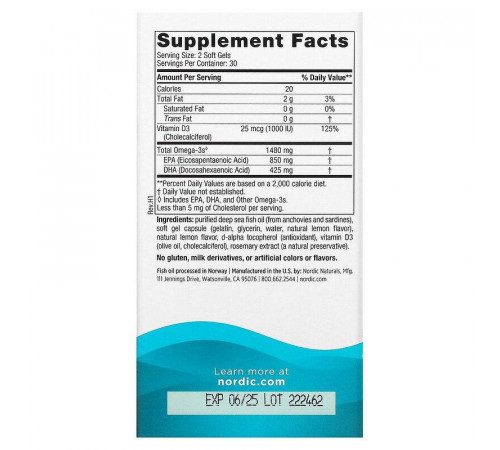 Екстра Омега-3 Nordic Naturals Ultimate Omega Xtra 1000 мг 60 капс лимон
