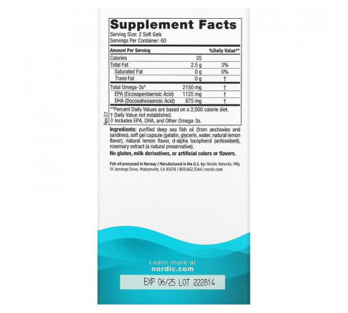 Рибʼячий жир Nordic Naturals Ultimate Omega 2X 2150 мг 120 гел капс