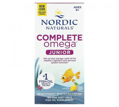 Риб'ячий жир для дітей Nordic Naturals Complete Omega 180 міні капсул лимон