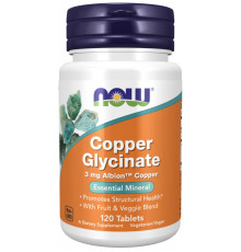 Міді гліцинат Now Foods Copper Glycinate 3 мг 120 таб