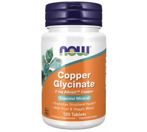 Міді гліцинат Now Foods Copper Glycinate 3 мг 120 таб