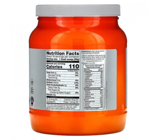 Протеин із яловичого бульйону Now Foods Sports Beef Bone Broth 544 г