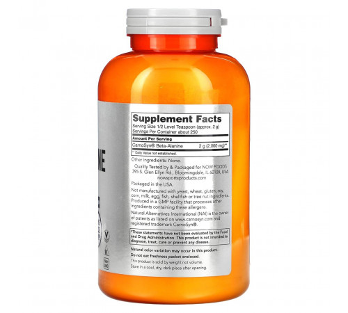 Бета-аланін Now Foods Beta-Alanine Sports 500 г
