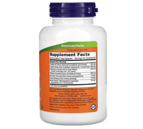 Репродуктивне здоровʼя чоловіків Now Foods TestoJack 200 120 вег капс