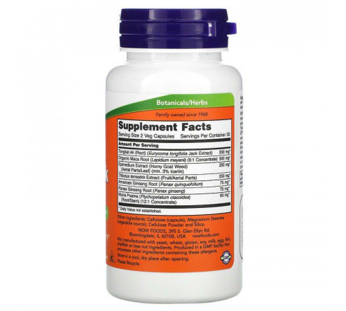 Репродуктивне здоровʼя чоловіків Now Foods TestoJack 200 60 вег капс
