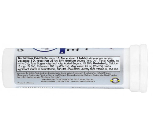 Электролиты Now Foods Sports Effer-Hydrate 10 таб клубника-апельсин
