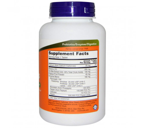 Ферменти для травлення Now Foods Super Enzymes 180 таблеток