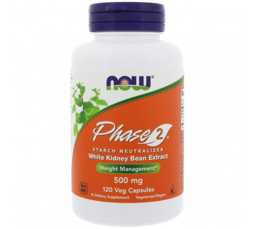 Біла квасоля фаза 2 Now Foods White Kidney Beans 500 мг 120 вег капс