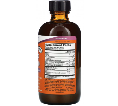 Коензим Q10 Now Foods Liquid CoQ10 100 мг 118 мл