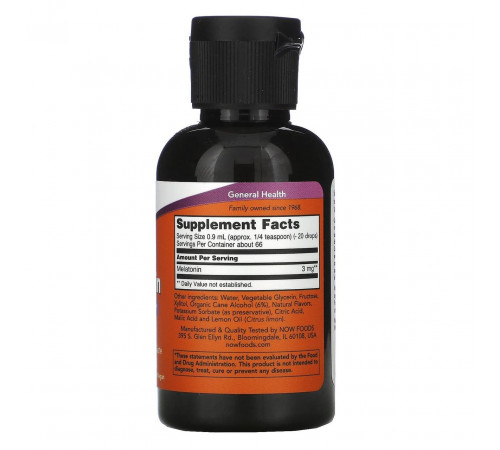 Мелатонін Now Foods Melatonin 60 мл