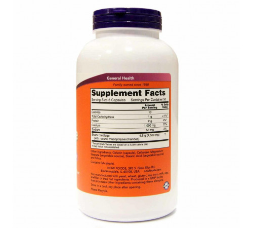 Акулячий хрящ Now Foods Shark Cartilage 750 мг 300 капс