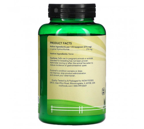 L-лізин для кішок Now Foods Pets L-Lysine for Cats 226,8 г