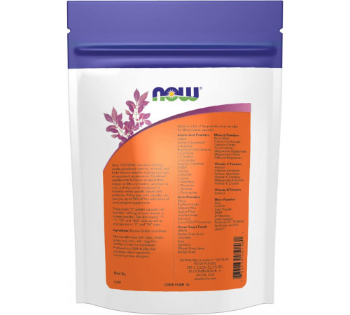Порожні капсули "0" Now Foods Single "0" Gelatin Caps 250 порожніх желатинових капсул