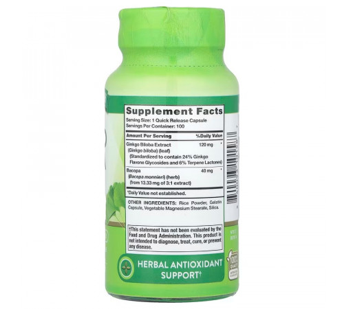 Гинкго билоба плюс бакопа Nature's Truth Ginkgo Biloba Plus Bacopa 120 мг 100 капс