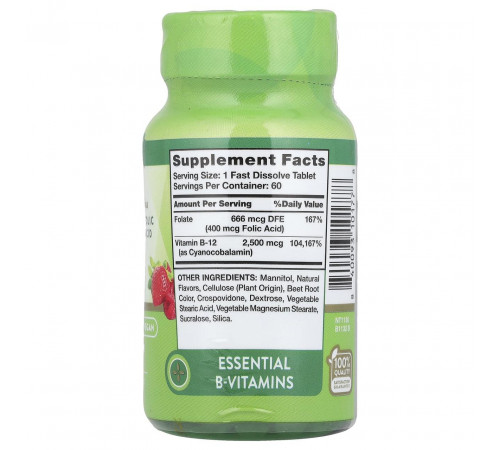 Вітамін B-12 плюс фолієва кислота Nature's Truth Vitamin B-12500 мкг 60 таб ягоди