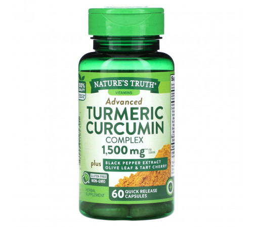 Куркума комплекс Nature's Truth Turmeric Curcumin Complex 1500 мг 60 капс