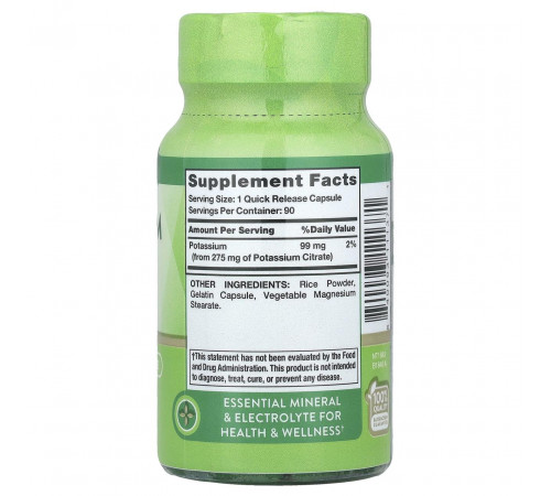 Калий цитрат Nature's Truth Potassium Citrate 275 мг 90 капс