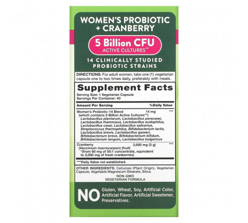 Пробіотики для жінок з журавлиною Nature's Truth Women's Probiotic + Cranberry 40 касп