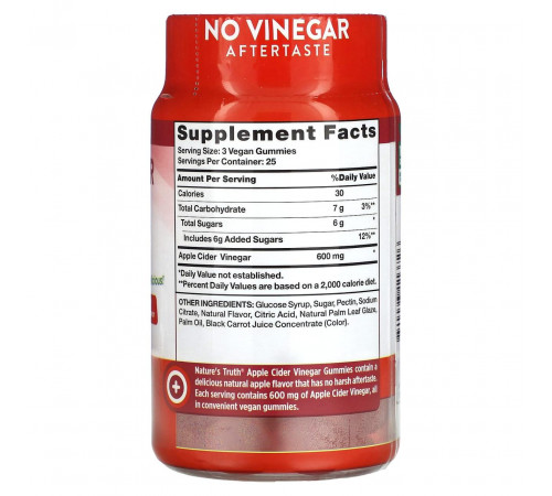Яблучний оцет Nature's Truth Apple Cider Vinegar 600 мг 75 жувальних цукерок вишня
