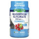 Магній гліцинат, Magnesium Glycinate Gummies, Nature's Truth, смак винограду, 200 мг, 60 веганських жувальних цукерок (100 мг на