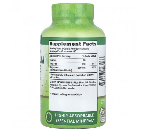 Магний цитрат Nature's Truth Magnesium Citrate 250 мг 120 гел капс