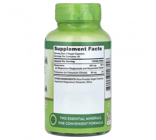 Калій магній Nature's Truth Potassium Citrate Plus Magnesium 90 капс