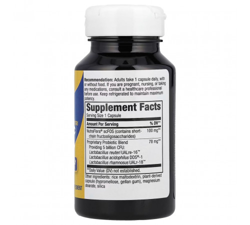 Пробіотики Nature's Way Primadophilus® Reuteri Probiotic 5 млрд КУО 90 капс