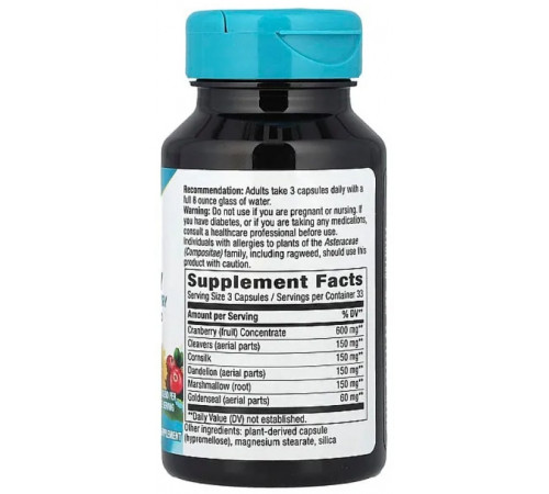 Журавлина для сечових шляхів Nature's Way Urinary with Cranberry 1260 мг 100 кап
