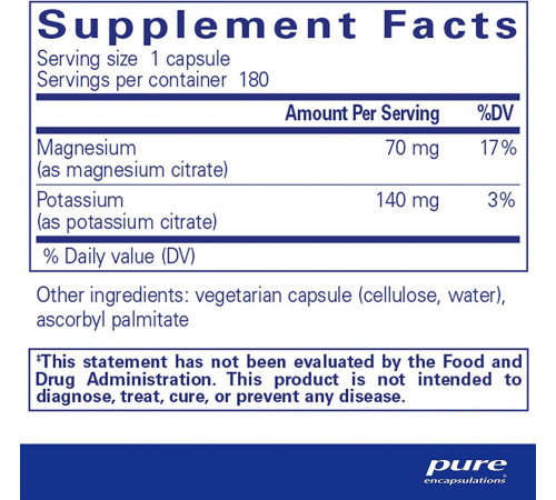 Калій і Магній (цитрат) Pure Encapsulations Potassium Magnesium (citrate) 180 капс