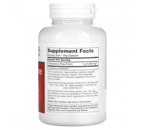 L-глютамін Protocol for Life Balance L-Glutamine 1000 мг 120 капс