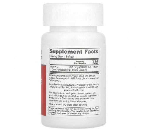 Вітамін D3 Protocol for Life Balance Vitamin D3 10 000 МО 30 гел капс