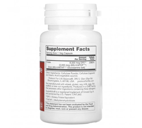 5-метил-фолат Protocol for Life Balance 5-Methyl Folate 5000 мкг 50 рос капс