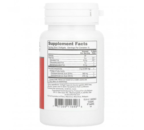 Омега-3 Protocol for Life Balance Omega-3 1000 мг 30 гел капс