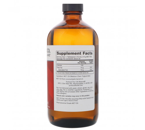 Масло MCT, Pure MCT Oil, Protocol for Life Balance, 432 мл