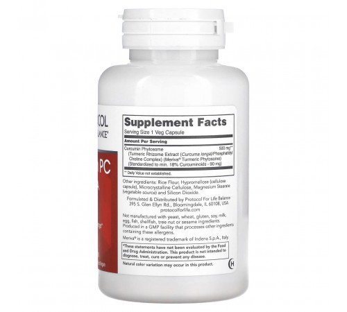 Фітосоми куркуміну Protocol for Life Balance Curcumin PC With Meriva 500 мг 60 вег капс