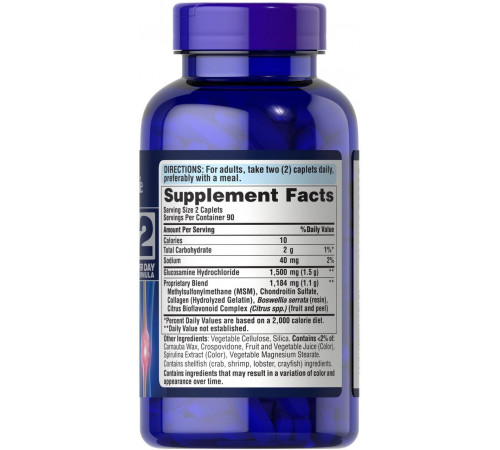 Глюкозамін хондроїтин і МСМ Puritanʼs Pride Triple Strength Glucosamine Chondroitin MSM 180 таб
