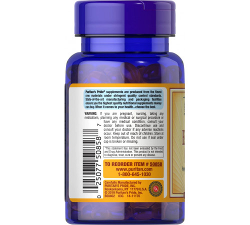 Вітамін Е Puritanʼs Pride Vitamin E 400 МО 50 гел капс