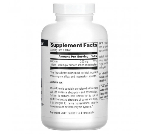 Кальцій Source Naturals Calcium 250 таб