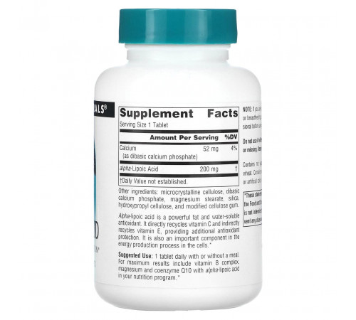 Альфа-липоевая кислота Source Naturals Alpha Lipoic Acid 200 мг 120 таб
