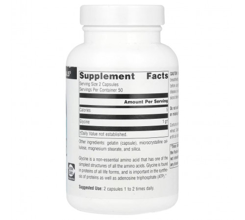 Гліцин Source Naturals Glycine 1000 мг 100 капс