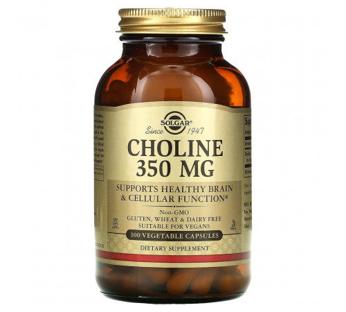 Холін Solgar Choline 350 мг 100 капс